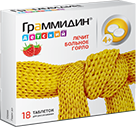 Препарат Граммидин детский